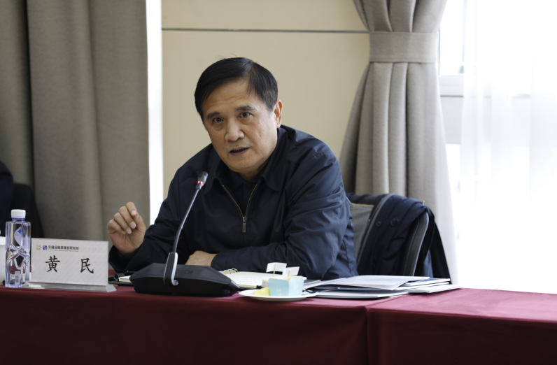 1722427059387745G74q.png 6黃民.png